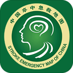 國家卒中急救地圖手機版