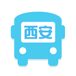 西安公交出行查詢app