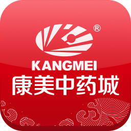 康美中藥城app