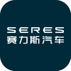 seres賽力斯手機版