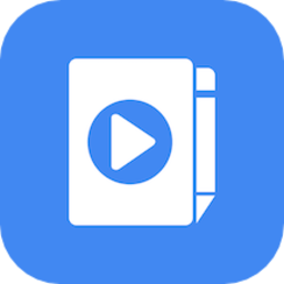 視頻記事本app手機版