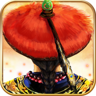 極品芝麻官安卓最新版