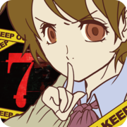 怪異揭示板與七重傳言游戲