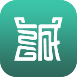 誠至誠商城最新版