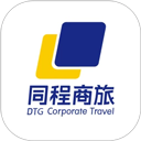 DTG大唐商旅官方版