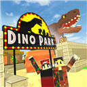 像素恐龍世界免廣告版