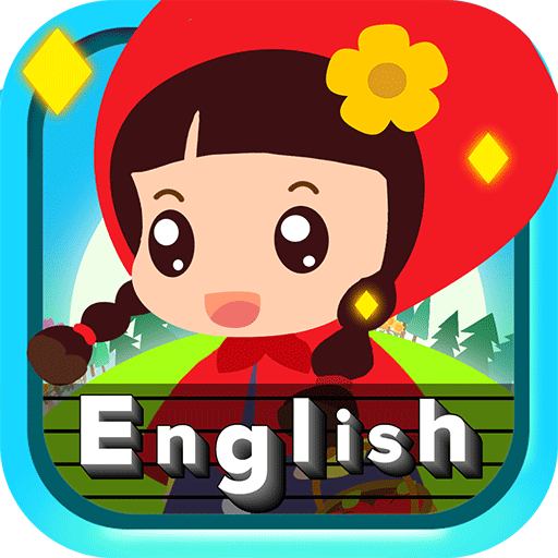 寶寶英語啟蒙軟件