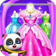 寶寶巴士時尚設計師