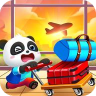 寶寶機場手機游戲