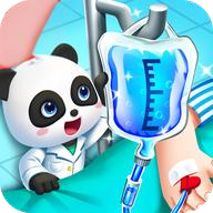 寶寶巴士寶寶醫院親子游戲