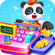 寶寶超市寶寶巴士超市游戲