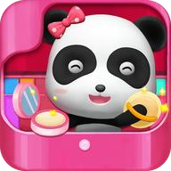 寶寶巴士干凈的妙妙