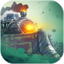 生存列車無限金幣版本