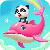 寶寶巴士奇妙創造園