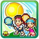 網球俱樂部物語折相思