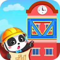 寶寶巴士寶寶建城市游戲