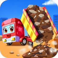 奇妙的工程車手機版