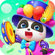 奇妙主題派對寶寶巴士