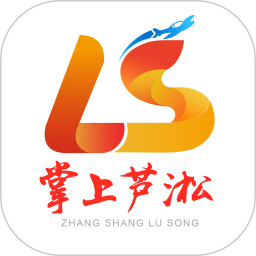 掌上蘆淞手機版