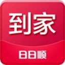 日日順物流最新版