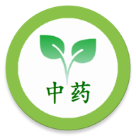 中醫百科中藥premium版