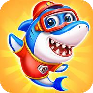 奇妙鯊魚幫幫隊游戲