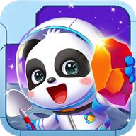 奇妙星際宇航員月球