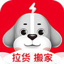 快狗打車(原58速運)