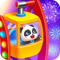 寶寶巴士奇妙游樂園世界