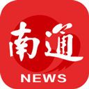 掌上南通手機版