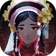 街陰陽途免廣告