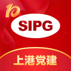 上港党建手机版