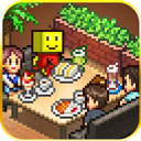 創意咖啡店物語折相思