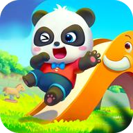 寶寶幼兒園寶寶巴士