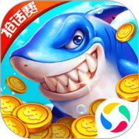 鱷魚版捕魚大師