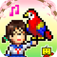 開羅發現動物公園最新版本