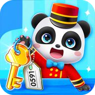 寶寶當店長手機版