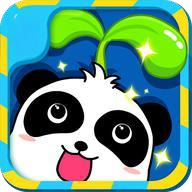 寶寶巴士寶寶愛自然游戲