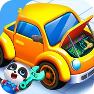 寶寶巴士修車店