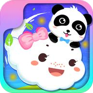 寶寶巴士小云朵大冒險游戲