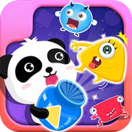 寶寶玩分類游戲