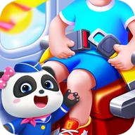 寶寶職業夢工廠