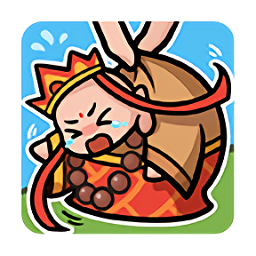 師父又被抓走啦免廣告