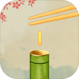 面條滑溜溜手游