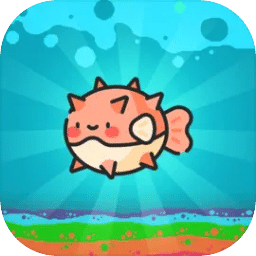 養魚大師免廣告