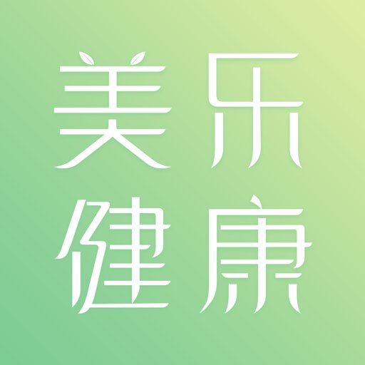 輕琳健康體脂秤