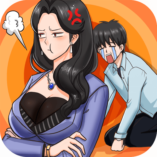 分手模擬器手機版