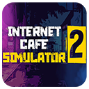 網吧老板模擬器2手機版