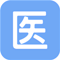 醫管助手官方版