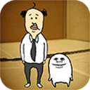 養成迷你大叔中文版